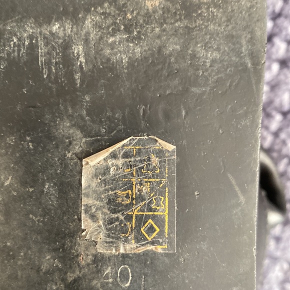 Pegaboo Black Leather Riding Boot - Picture 12 of 13